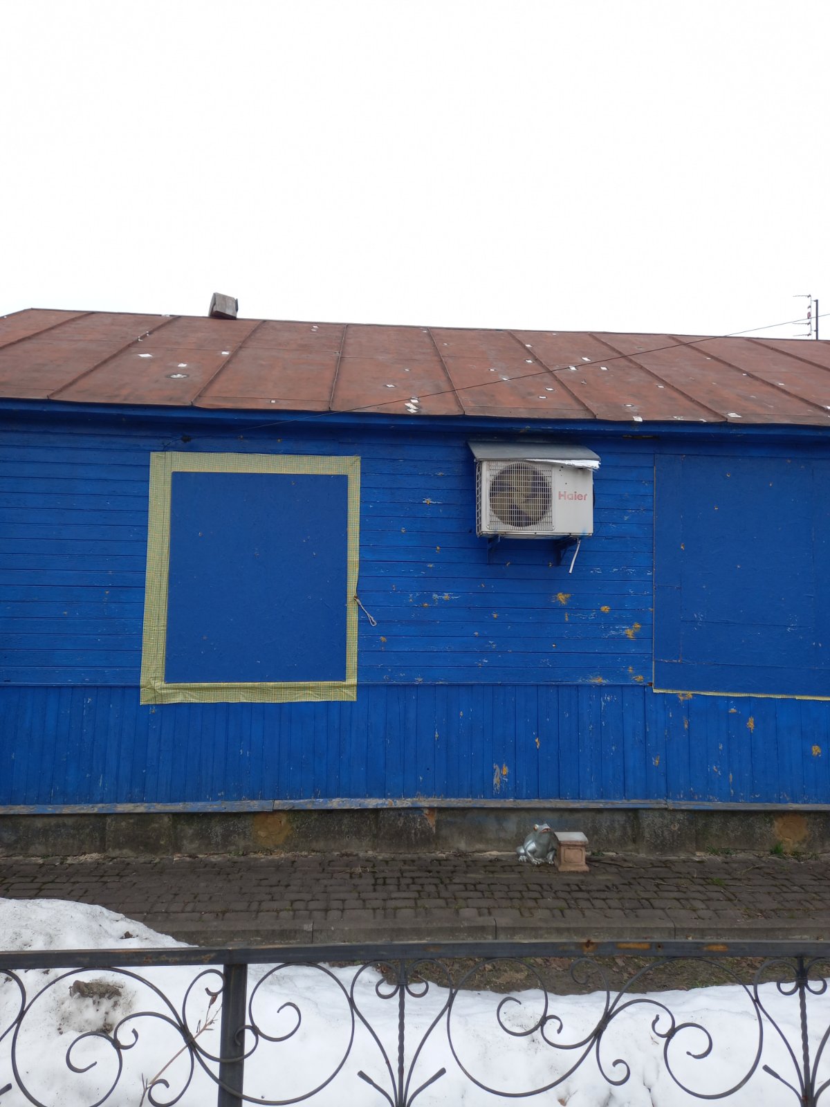 Пошкоджено будинок чоловіка з І групою інвалідності