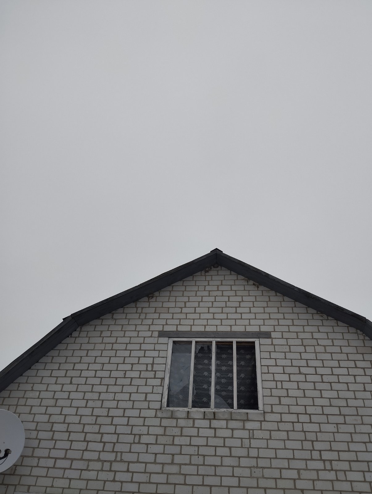 Під обстріл потрапив будинок вчительки з Сумщини