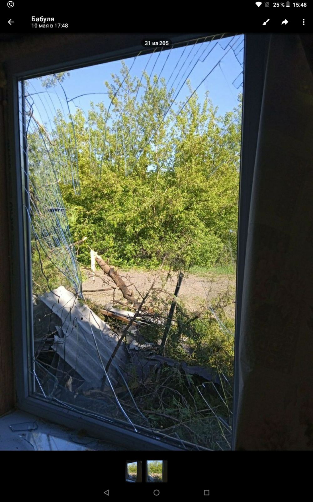 Обстріл пошкодив будинок жінки в с. Стара-Гута