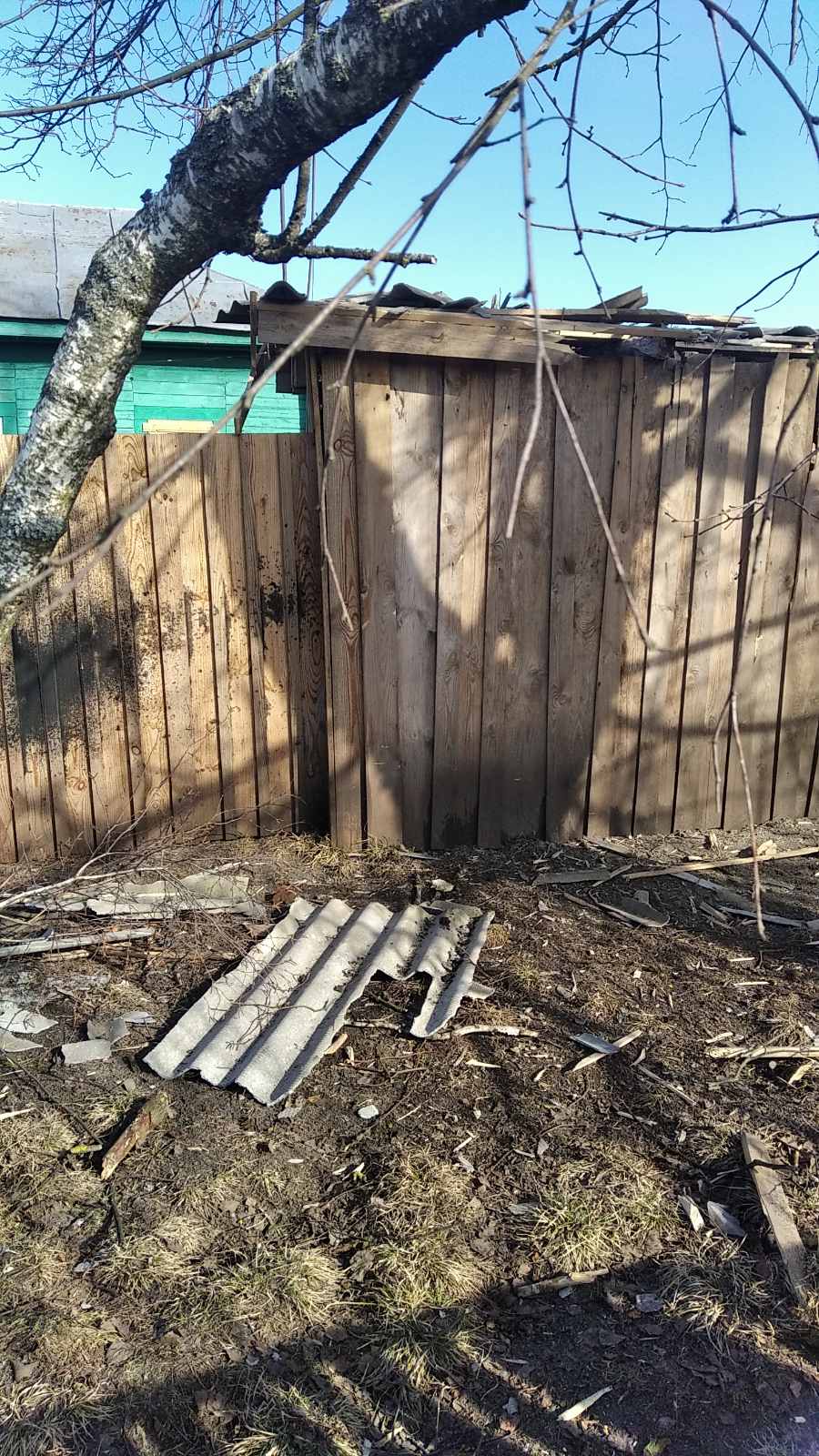 Авіаудар по будинку родини з Сумщини