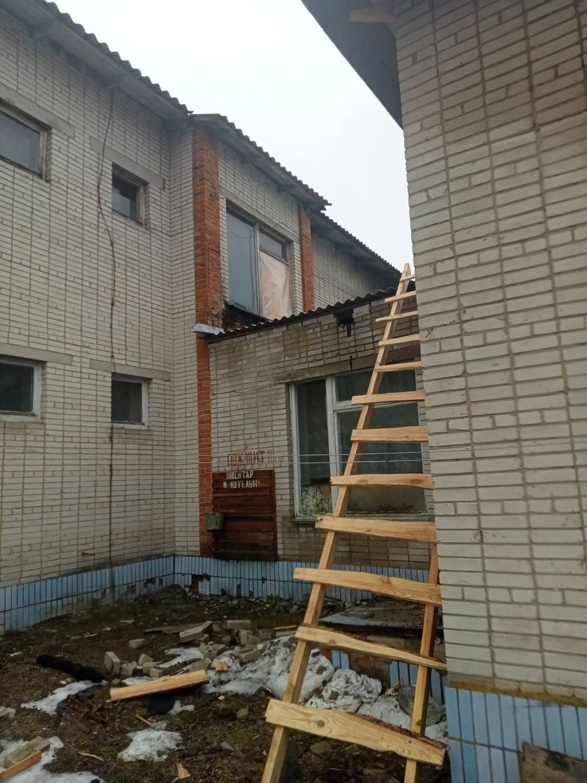 Внаслідок влучання БпЛА типу “Шахед” зазнала руйнувань Сіннівська філія Миропільського ліцею Сумської області