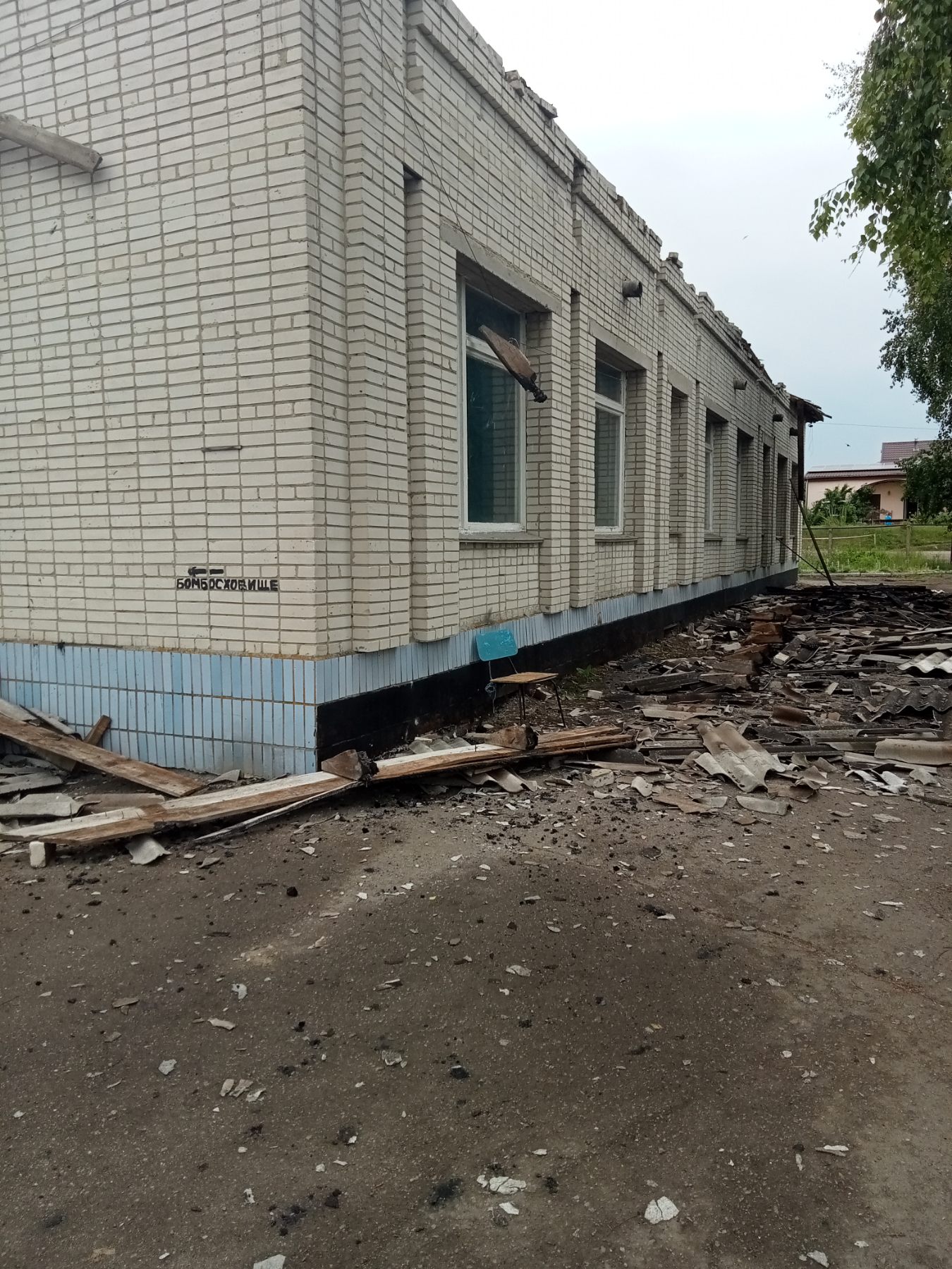 Внаслідок влучання БпЛА типу “Шахед” зазнала руйнувань Сіннівська філія Миропільського ліцею Сумської області