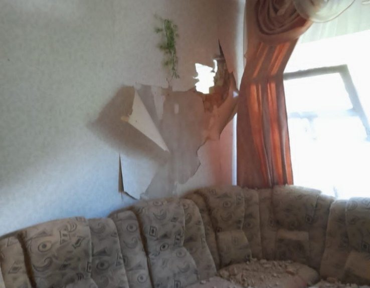 Подружжя з Білопілля просить допомоги у відновленні будинку