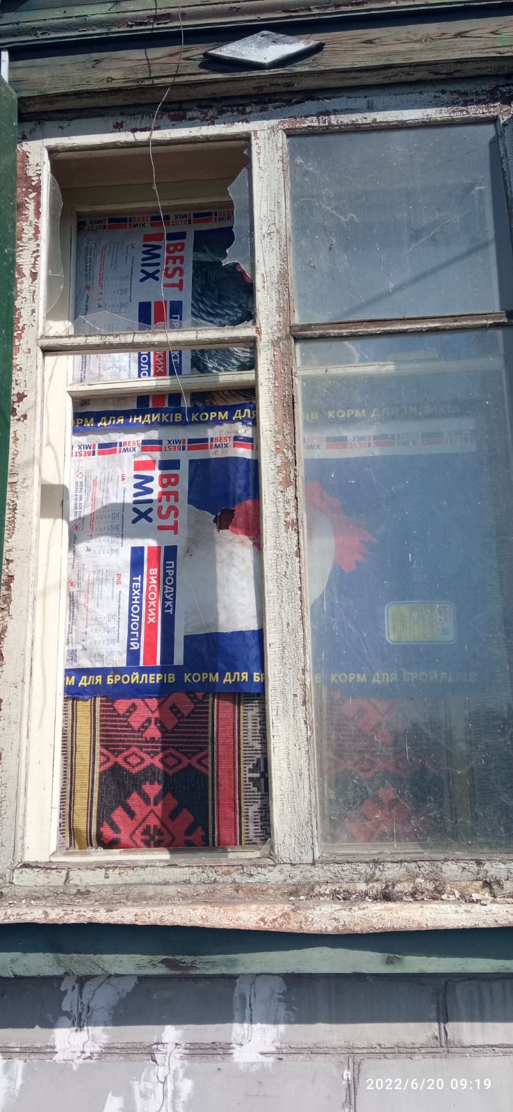 Багатодітна мати з Лиману, яка має інвалідність, потребує допомоги