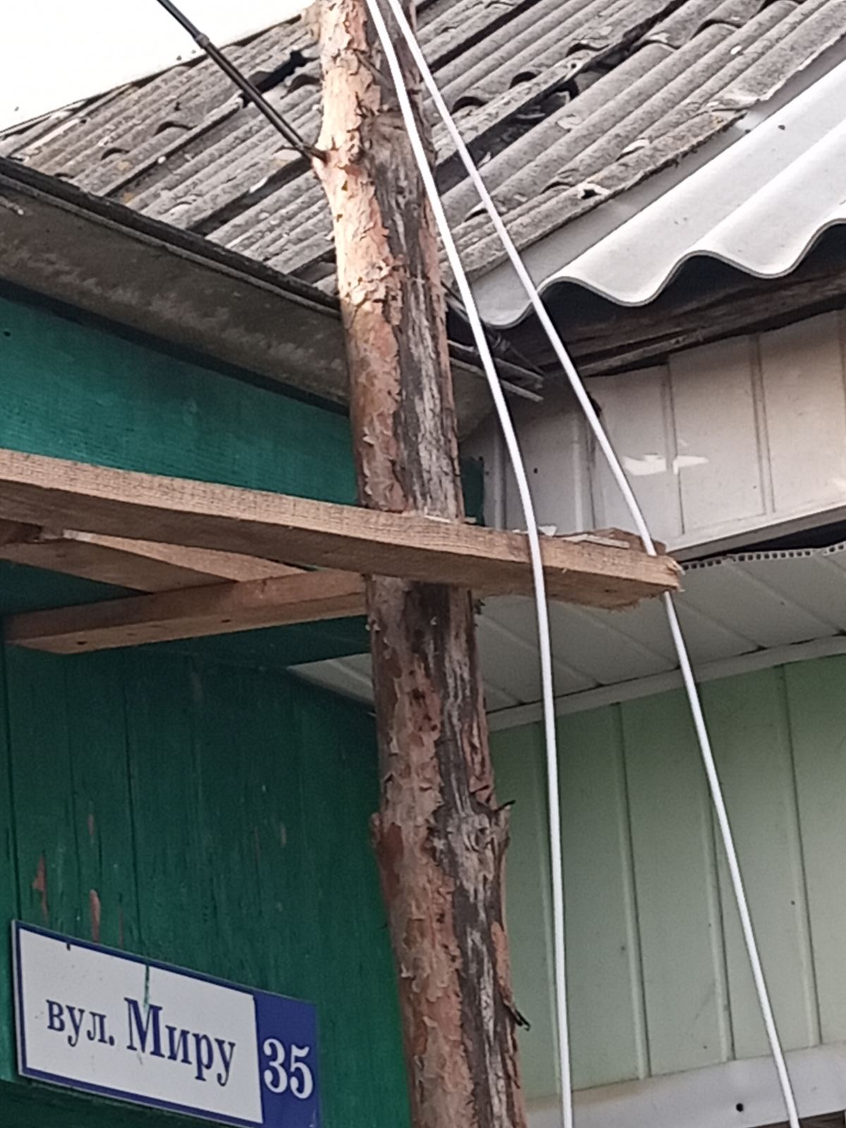 Зруйновано будинок родини з Сумщини