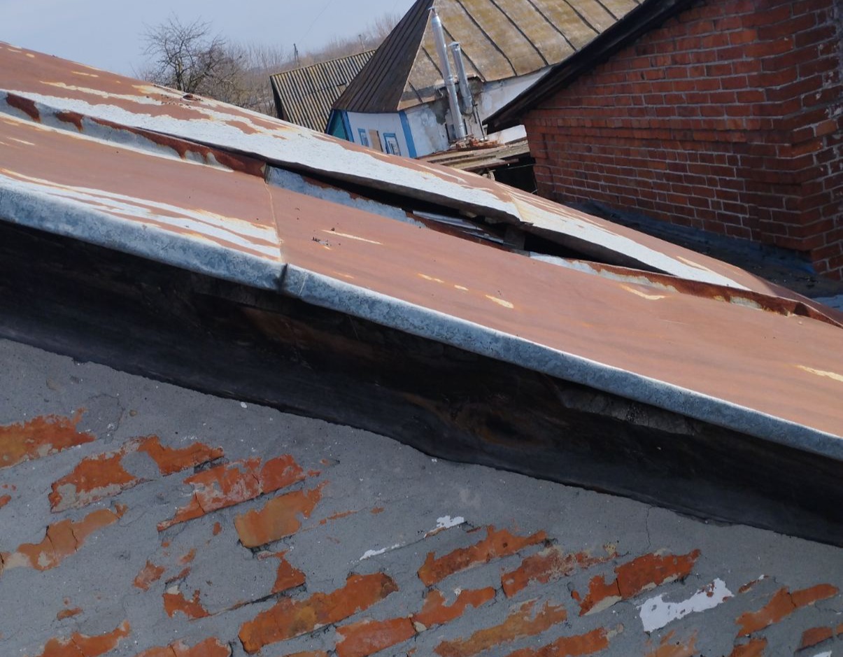 Авіабомба лишила будинка