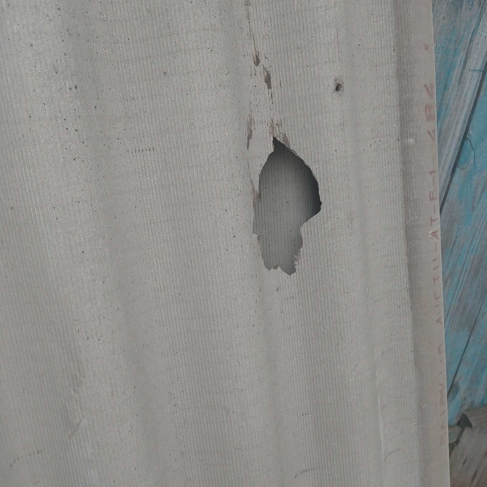 Пошкоджено дах будинку родини з Сумщини