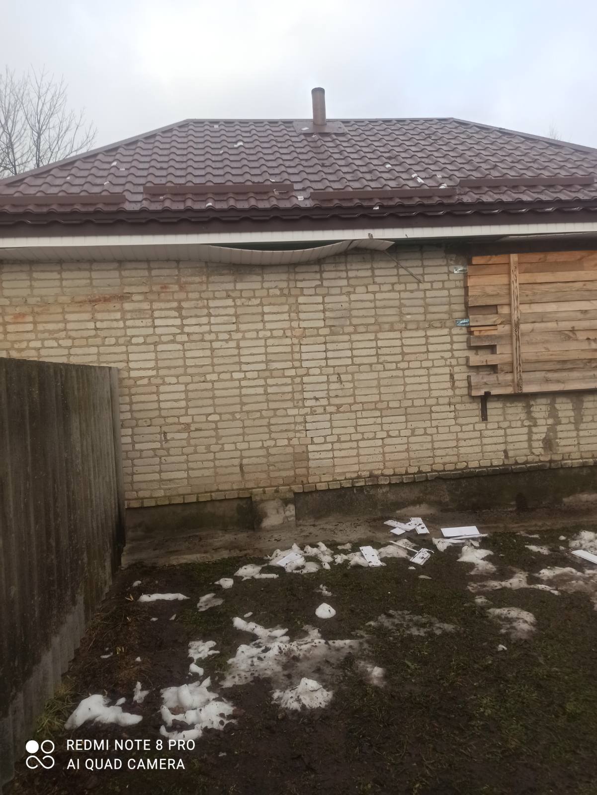 Будинок родини з Середино-Буди страждав від обстрілів двічі за 2023 рік