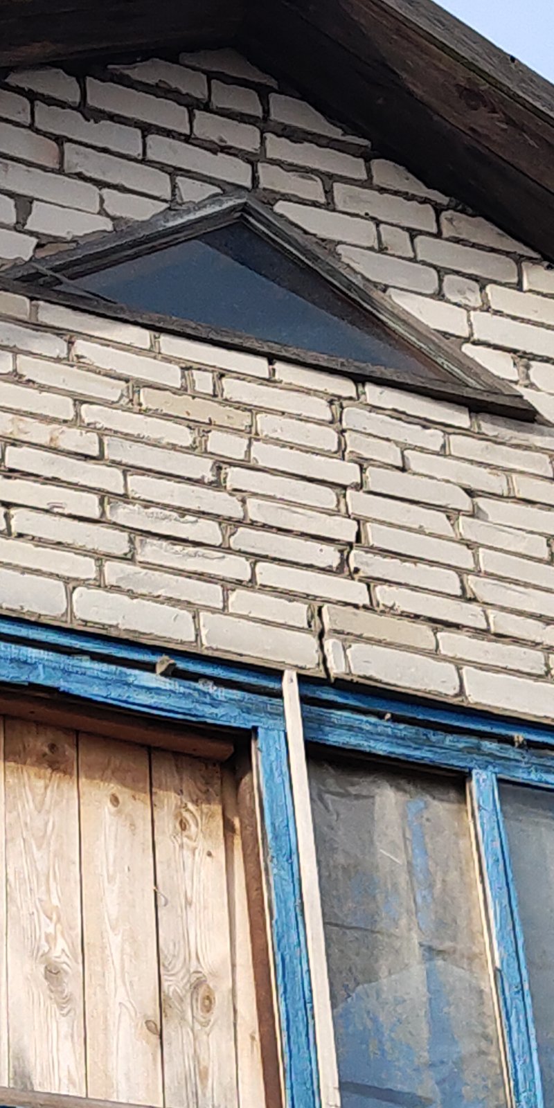 Родина з Сумщини лишилась без вікон