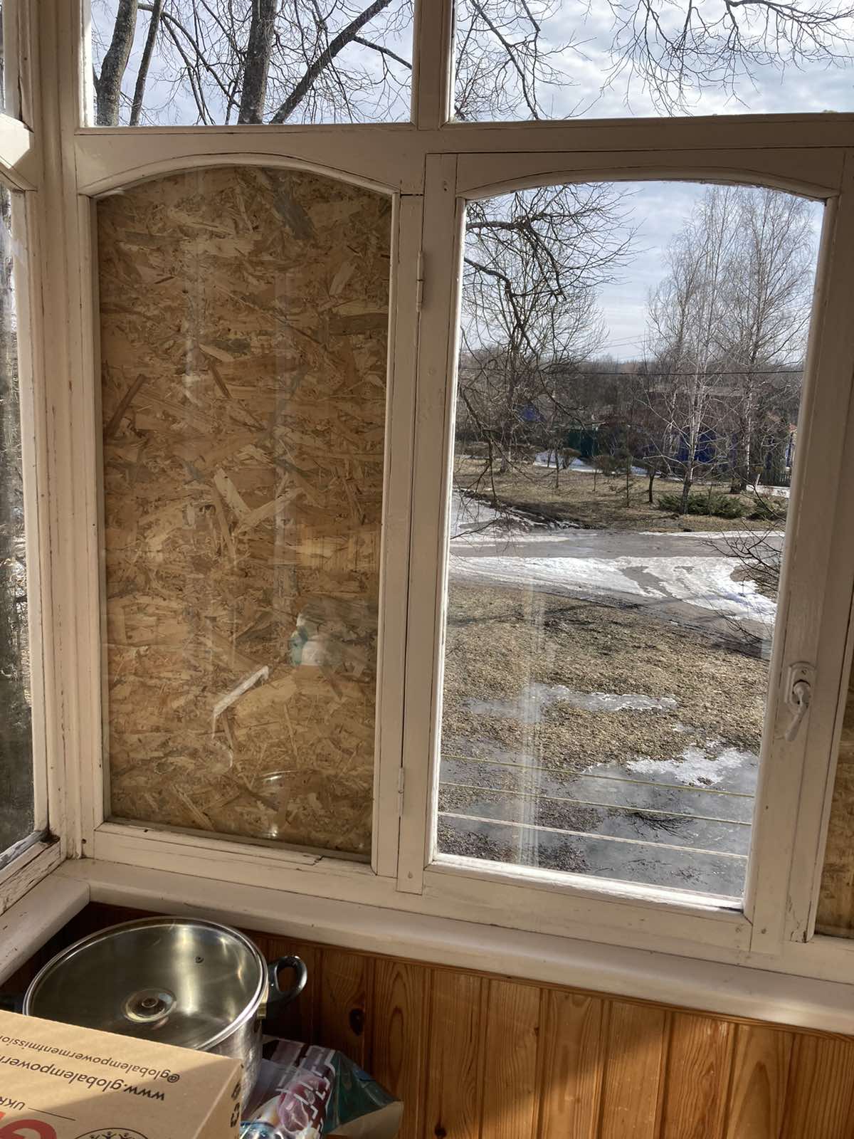 Подружжя з прикордоння Сумщини просить допомоги