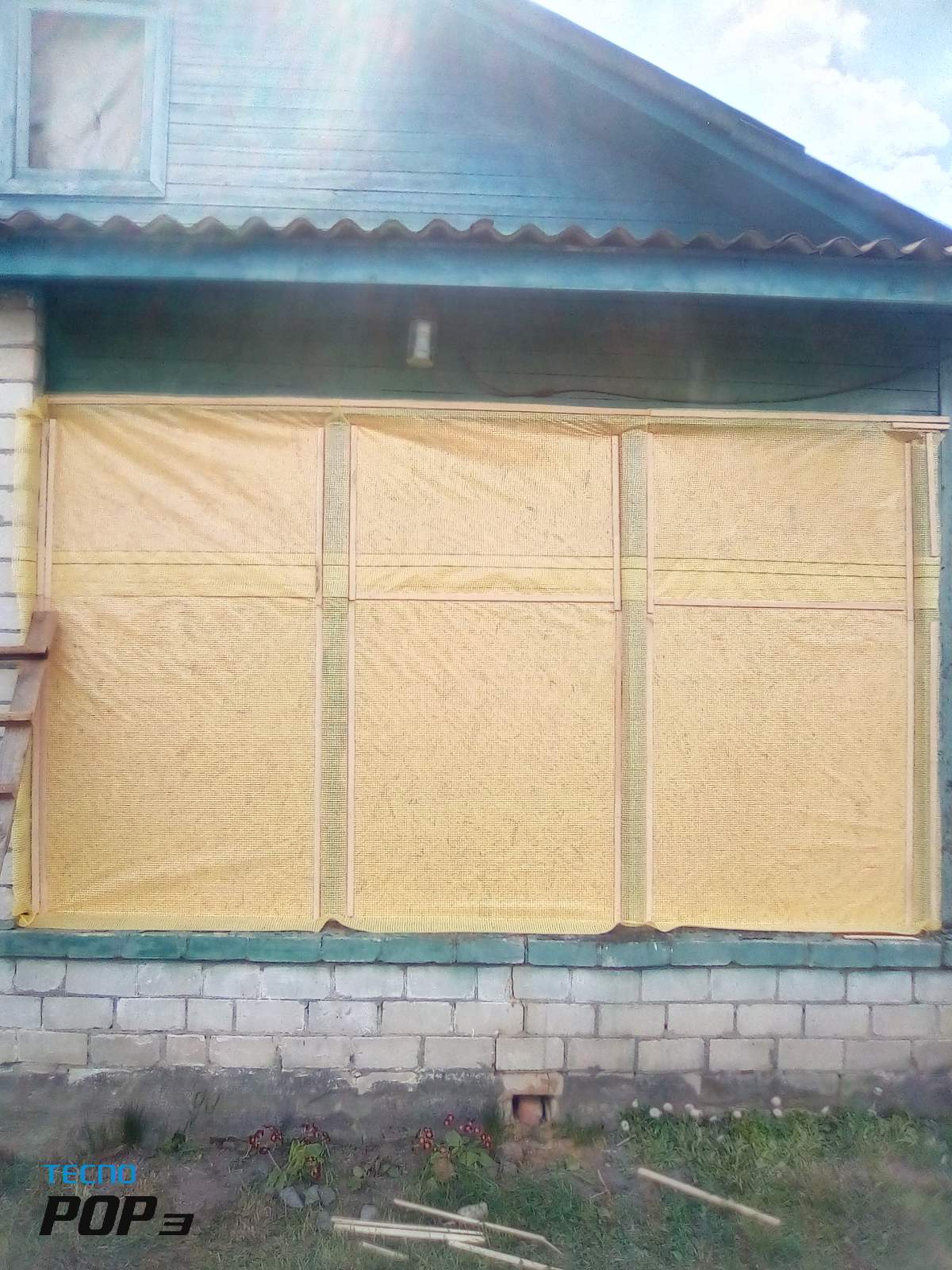 Осколок від авіабомби влучив у будинок родини з Сумщини