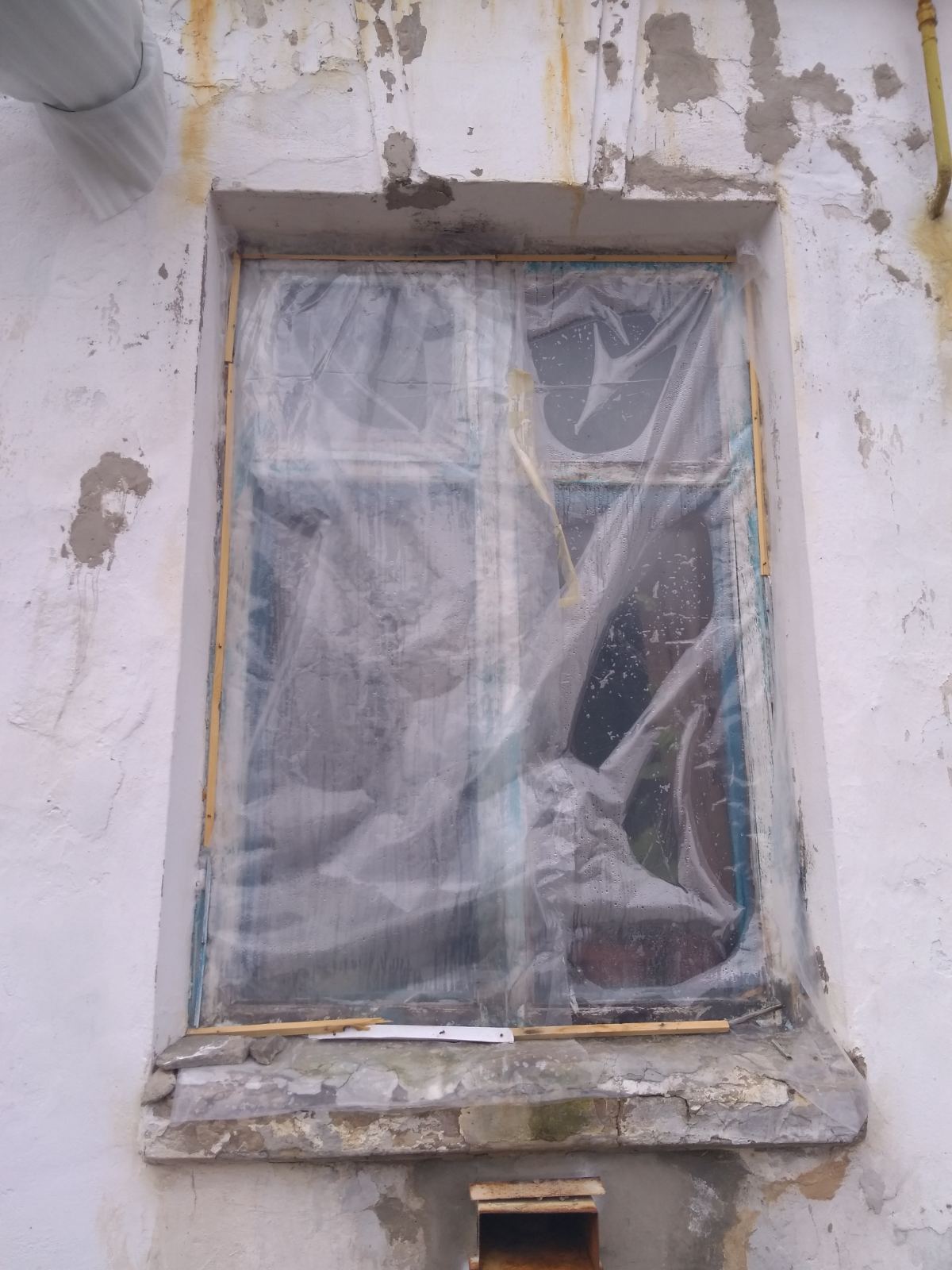 За допомогою звернулась жінка з Середино-Буди