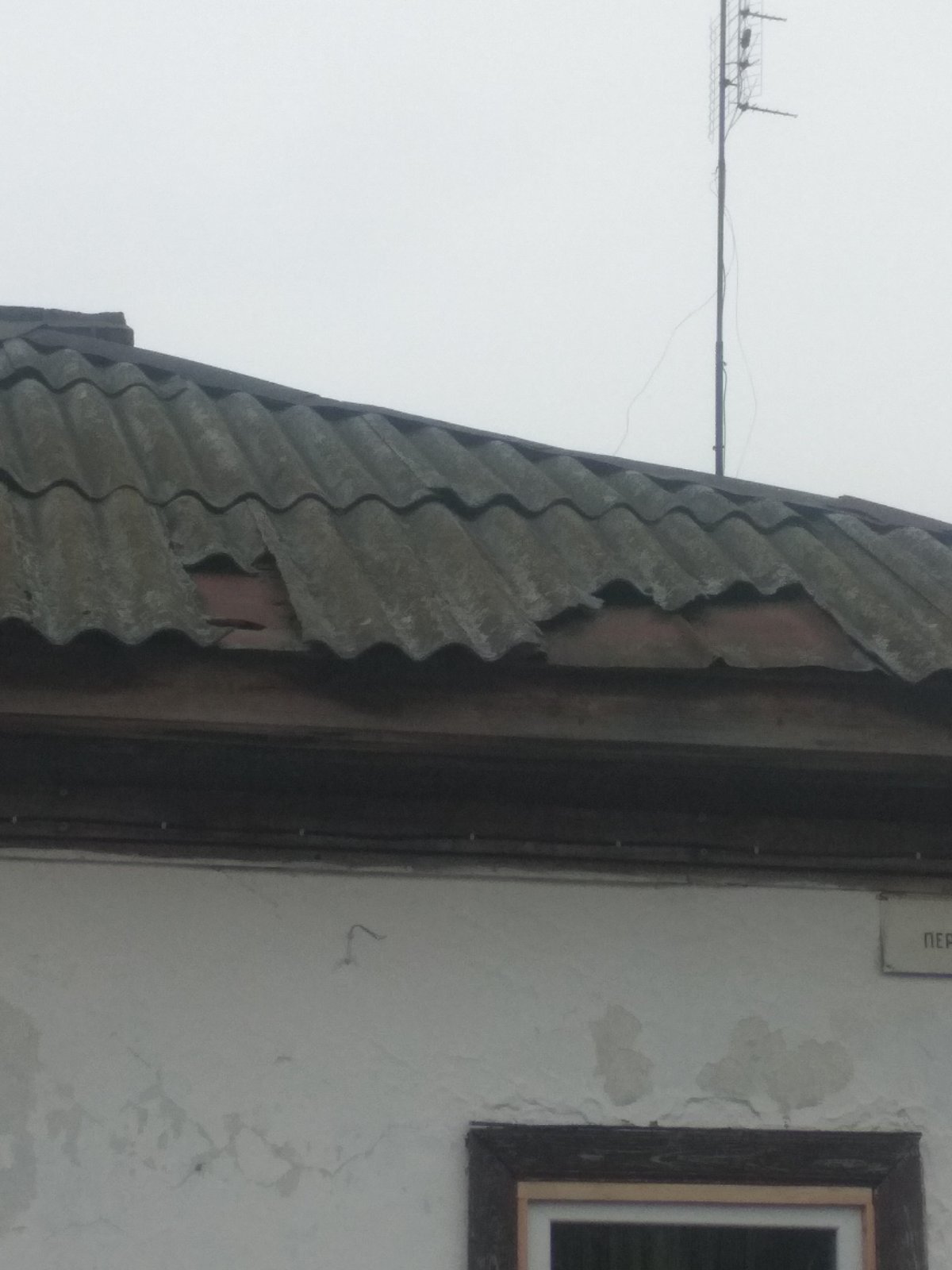 Родина із Середино-Буди потребує допомоги по заміні вікон, дверей та покрівлі