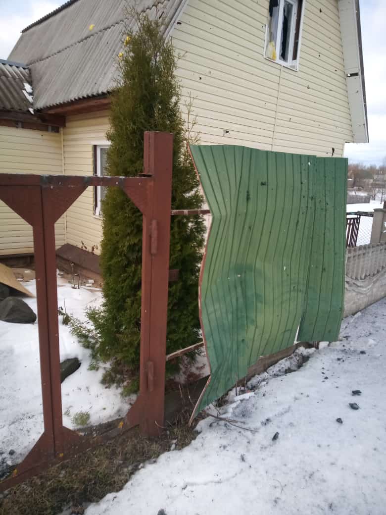 Третій приліт у будинок багатодітної родини