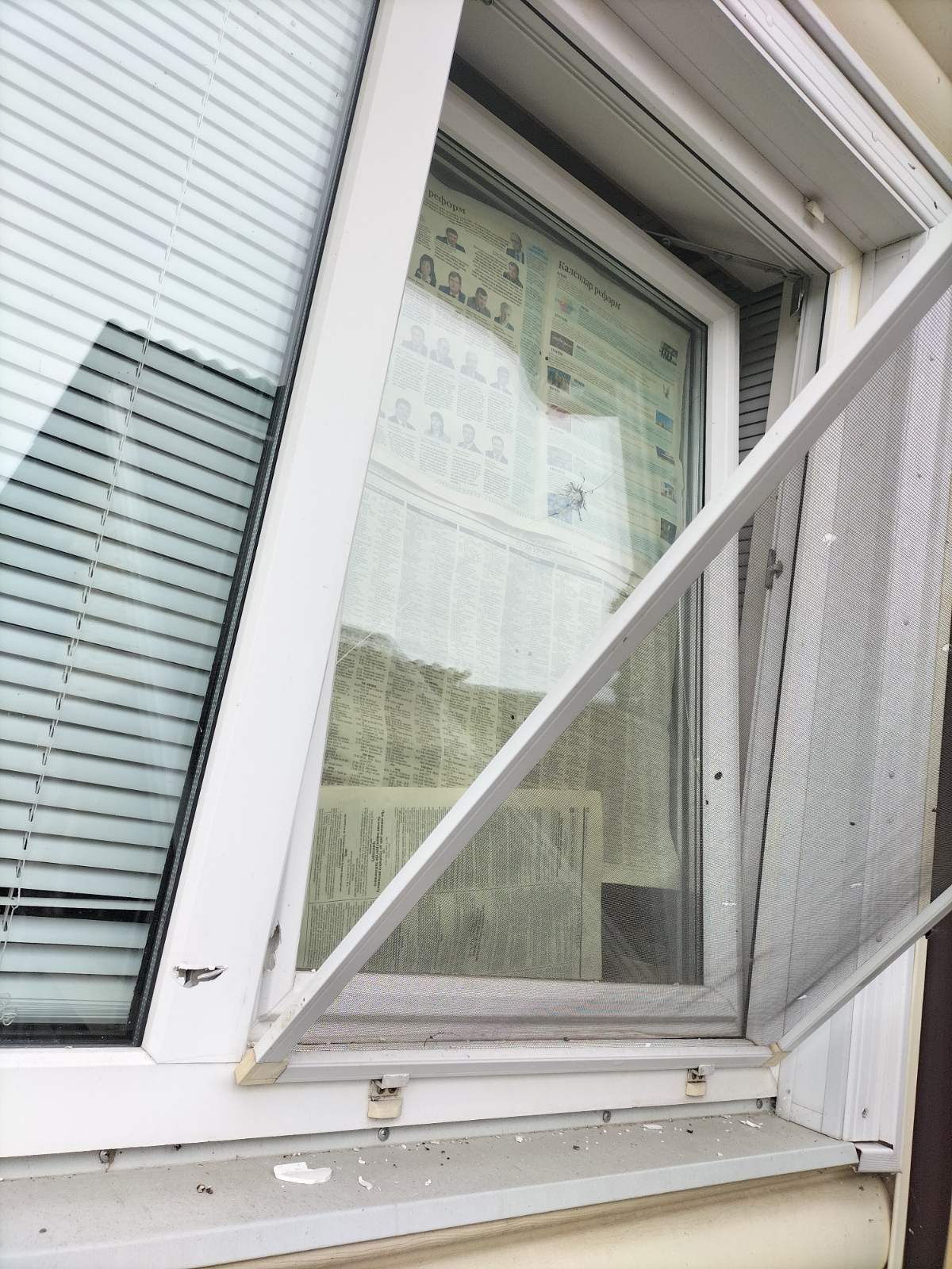 9 вікон пошкоджено осколками від обстрілу