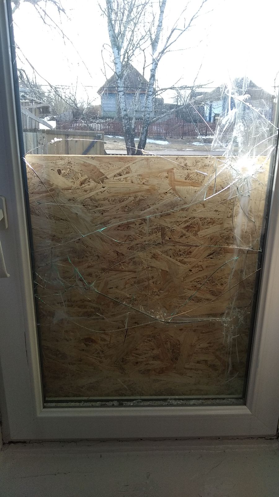 Авіаудар по будинку родини з Сумщини