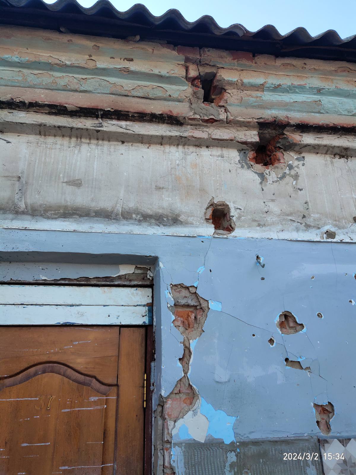 На Сумщині зруйновано будинок та є загиблі