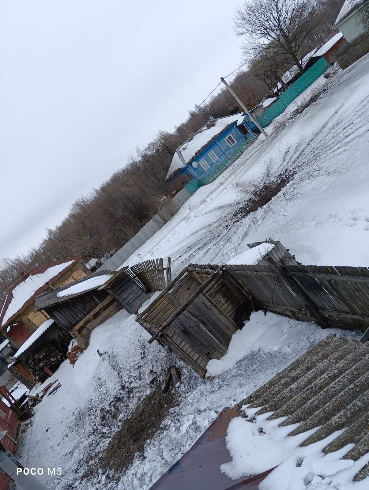 Дитина боїться власного, напівзруйнованого дому