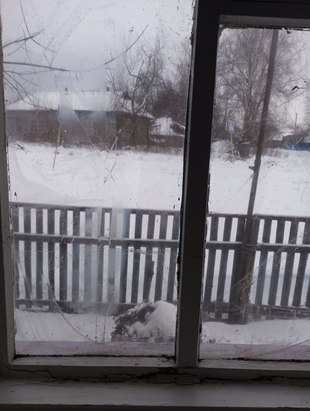 На Сумщині пошкоджено будинок пенсіонерів