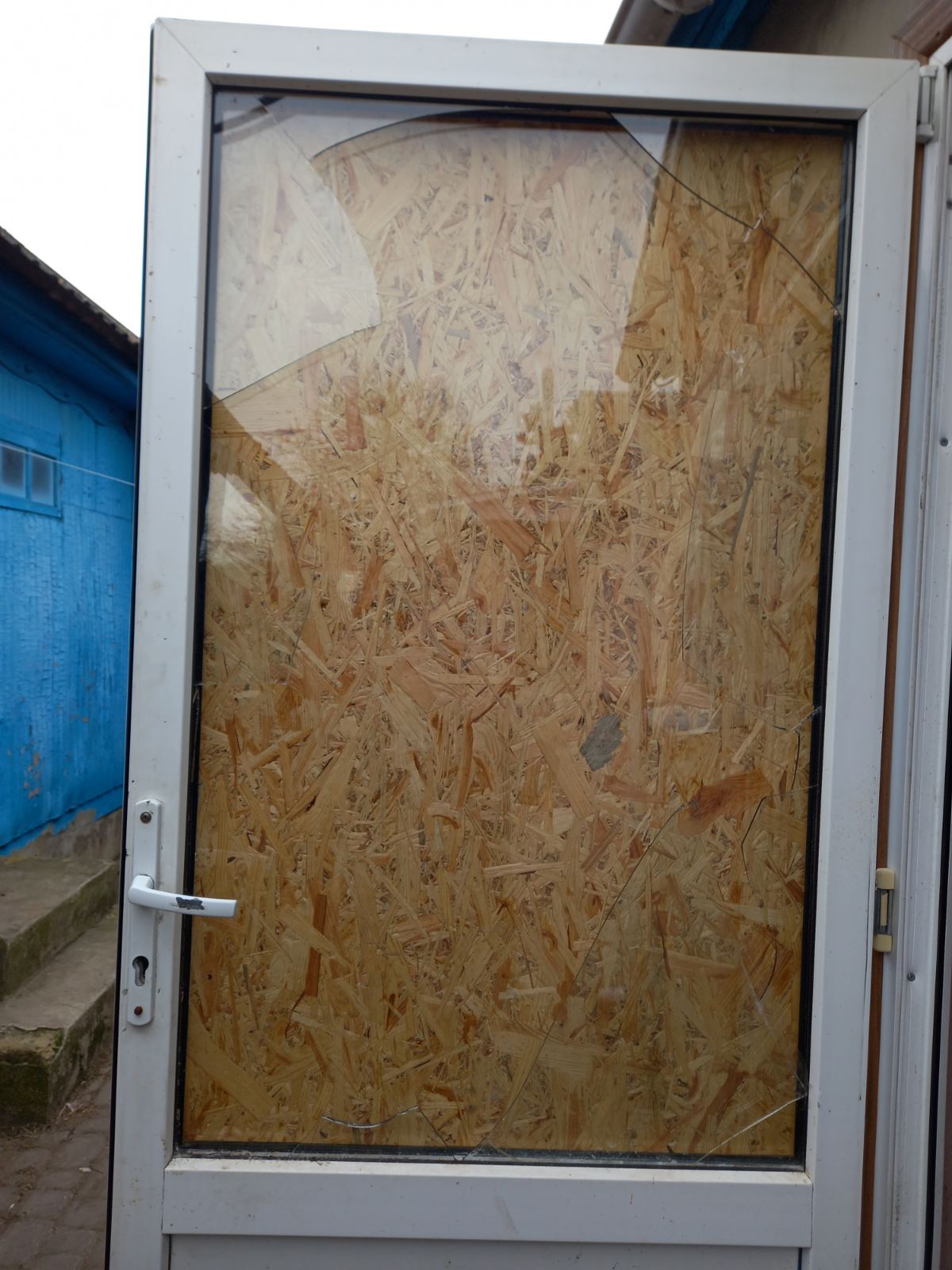 Пошкоджено будинок чоловіка з І групою інвалідності