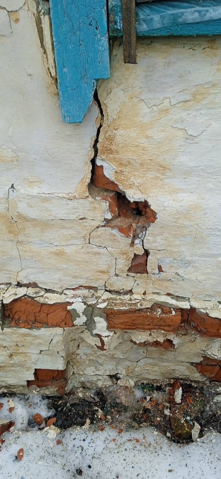 У будинку подружньої пари із села Локня пошкоджено вікна та дах