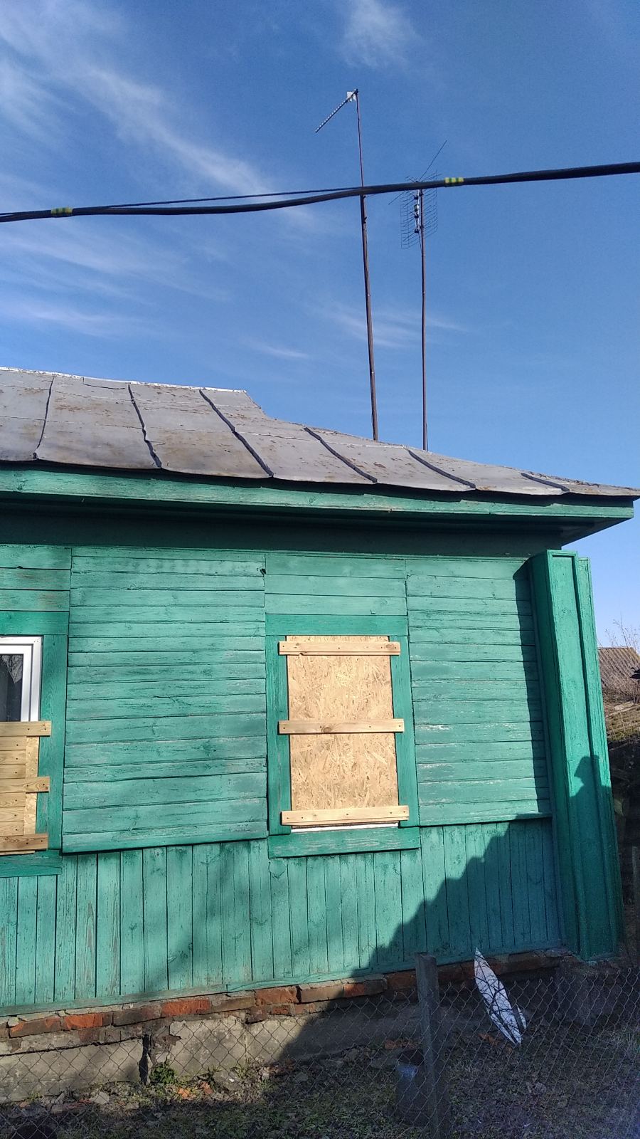 Авіаудар по будинку родини з Сумщини