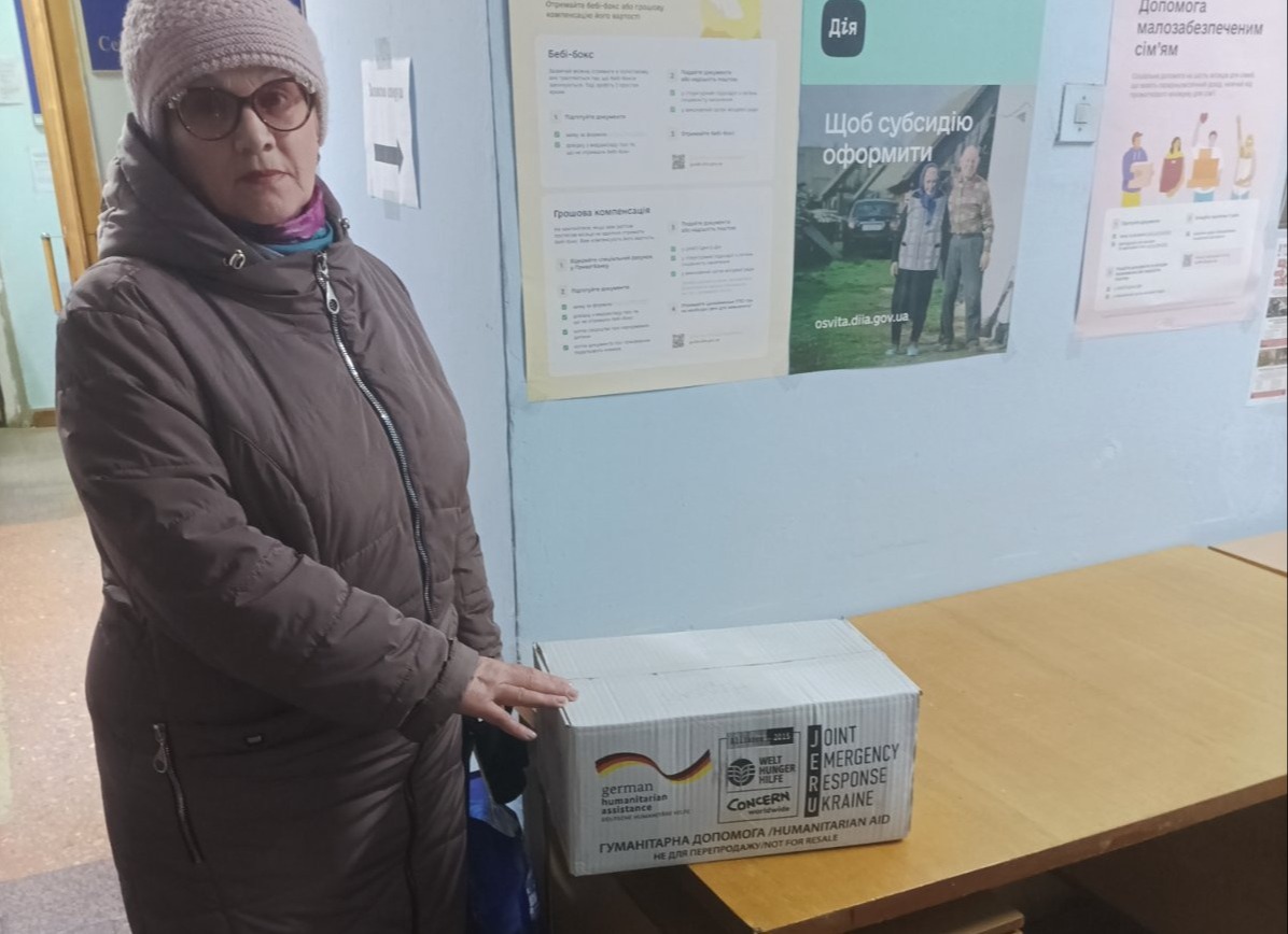  Жителі Середино-Будської міської територіальної громади отримали гуманітарну допомогу 
