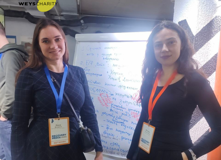  Говорити про відновлення - об'єктивно та прозоро 