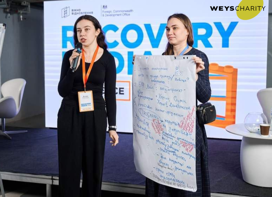  Говорити про відновлення - об'єктивно та прозоро 