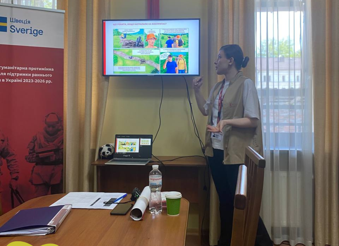  Знання про ризики, пов'язані з мінами та іншими вибухонебезпечними залишками війни можуть врятувати життя