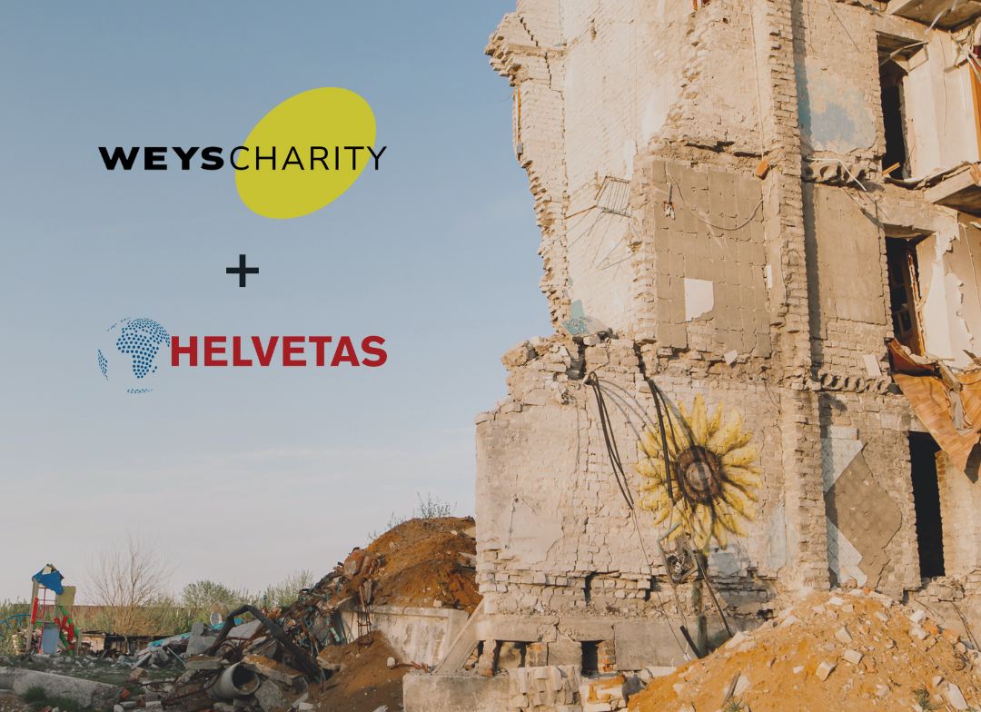 Благодійний фонд "ВЕЙС." виграв у конкурсі грантів на відновлення приватних домогосподарств в місті Ізюм на Харківщині