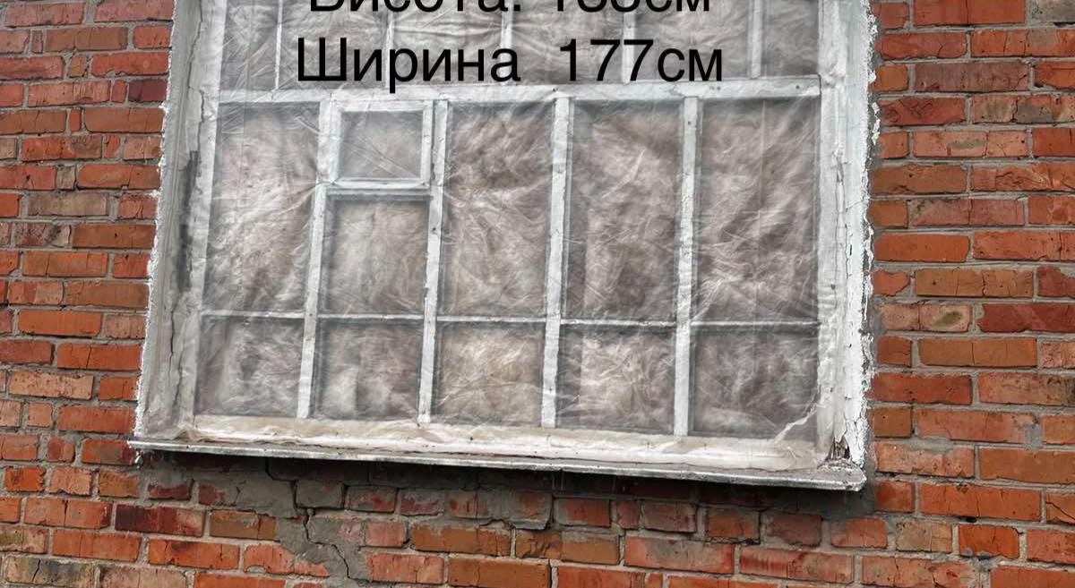 Пенсіонерці з Білопілля вибило 4 вікна
