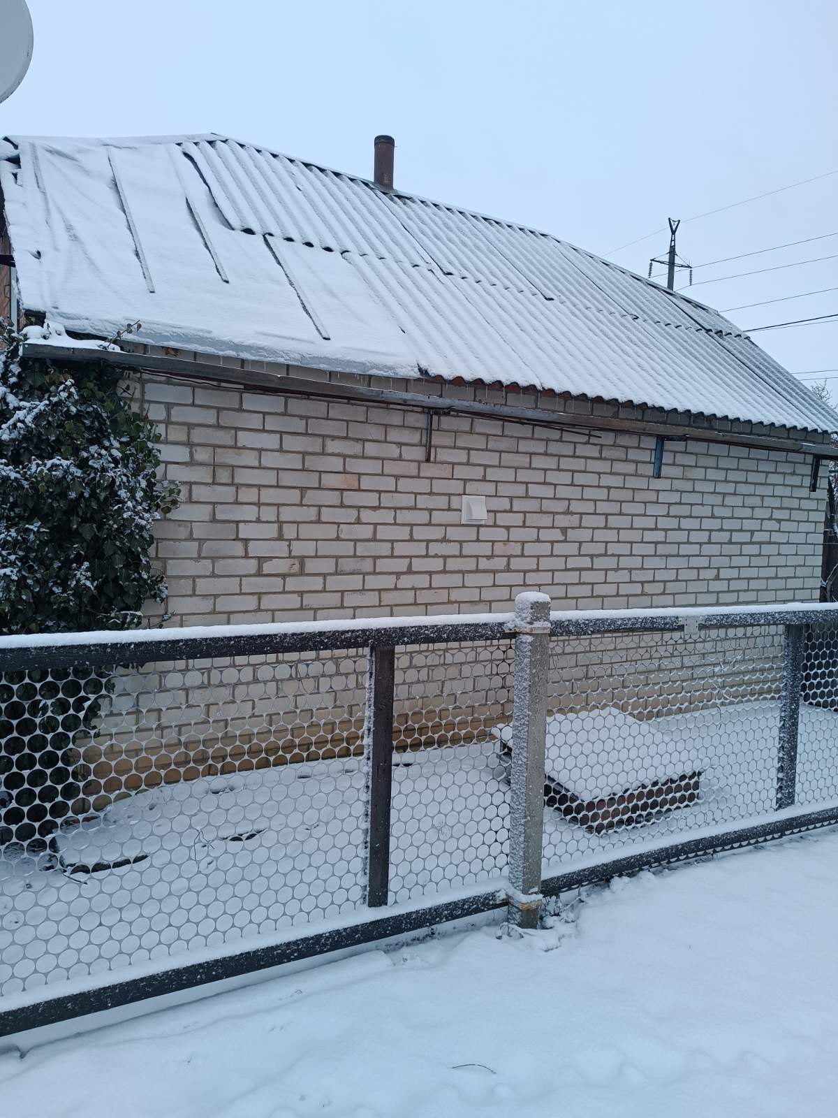 Домоволодіння родини в селищі Слатине пошкодило вибухом