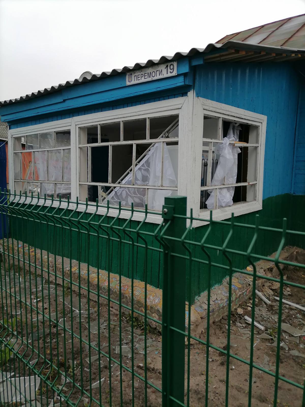 Родина з села Голубівка потребує допомоги у відновленні житла