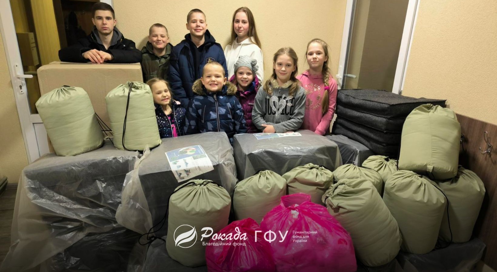 Благодійний фонд “ВЕЙС.” посприяв наданню допомоги родині з селища Зноб-Новгород Сумської області, в якій виховуються 12 дітей