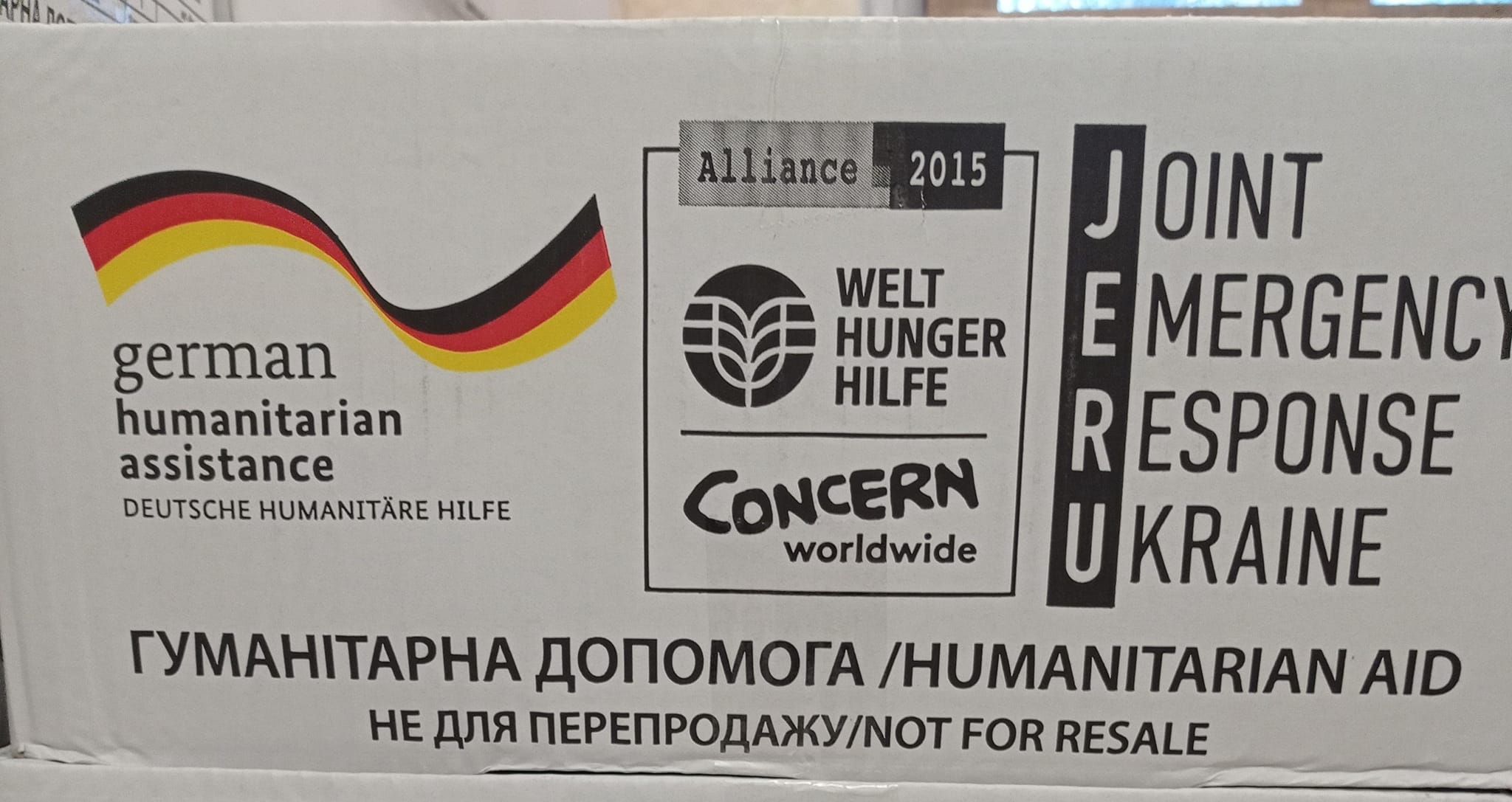 Ямпільська селищна територіальна громада отримала гуманітарну допомогу