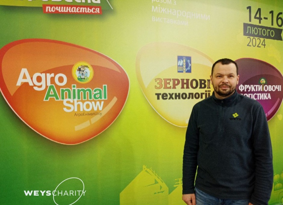 Одним з пріоритетних напрямків роботи Благодійного Фонду «ВЕЙС.» є розвиток місцевих ринків збуту та забезпечення продовольчої безпеки на місцевому та національному рівнях