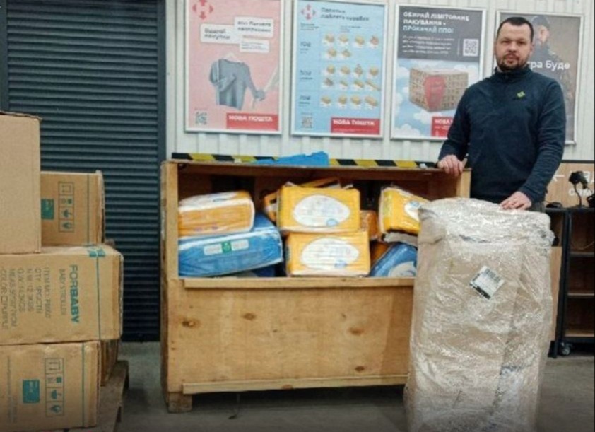 Благодійний фонд "ВЕЙС." розпочав співпрацю з ірландським  благодійним проєктом Project ESPWA 