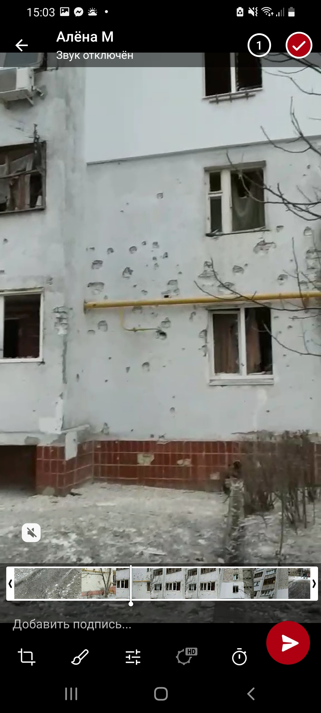 Родина харків’ян була вимушена виїхати з власної квартири через обстріли