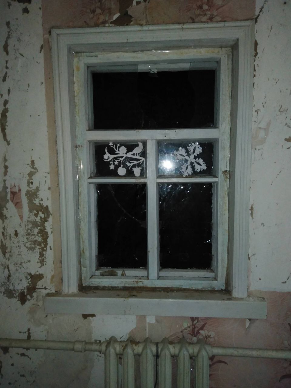 Було пошкоджено будинок військового ЗСУ