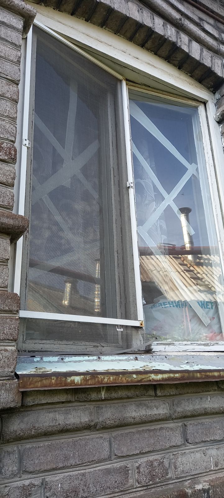 Родині літніх людей з Краматорська потрібна допомога у відновленні будинку 