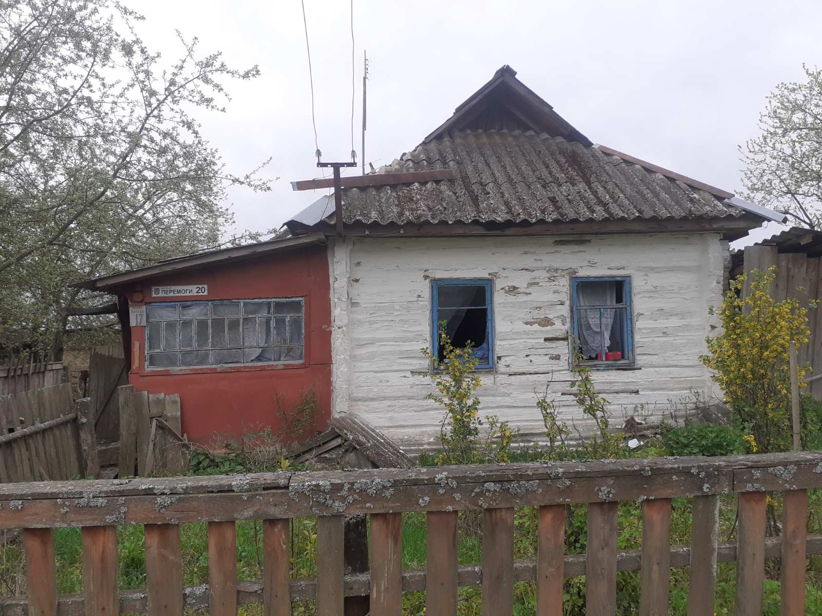 Обстріл пошкодив дім родини Куриленко