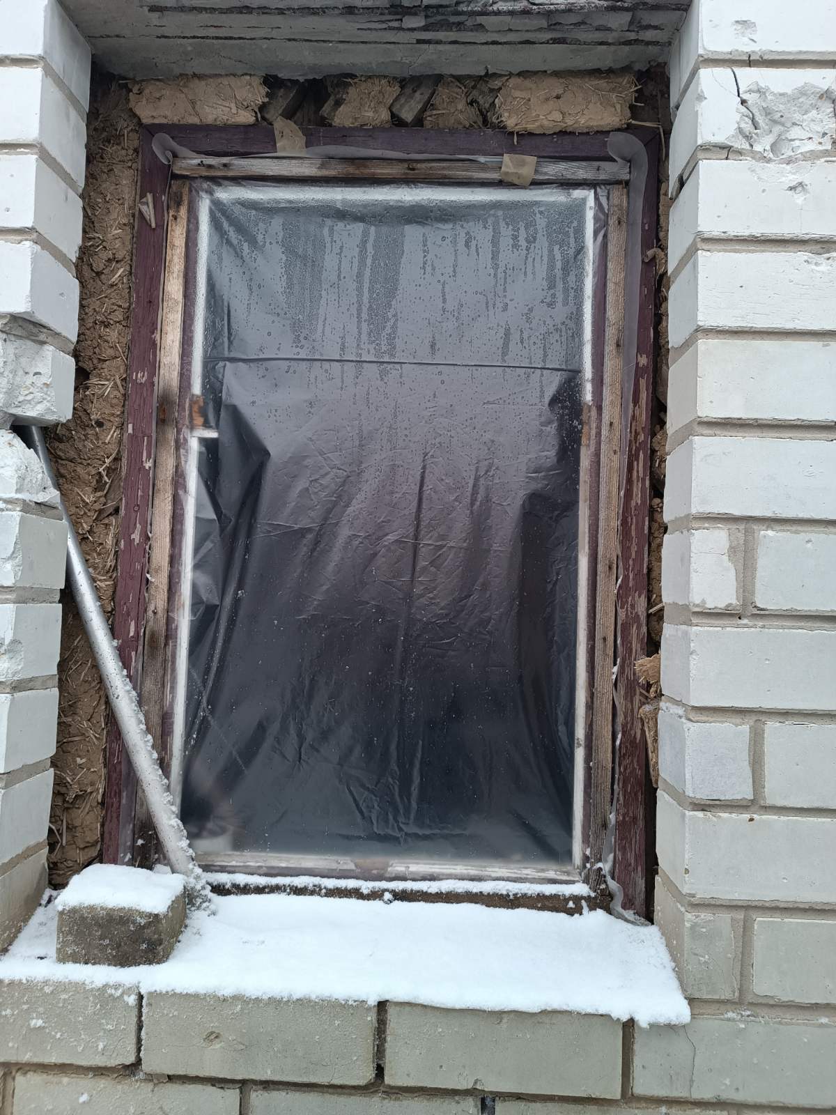 Домоволодіння родини в селищі Слатине пошкодило вибухом