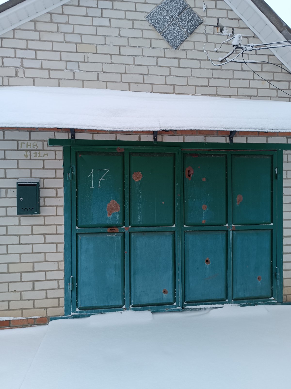 Домоволодіння родини в селищі Слатине пошкодило вибухом