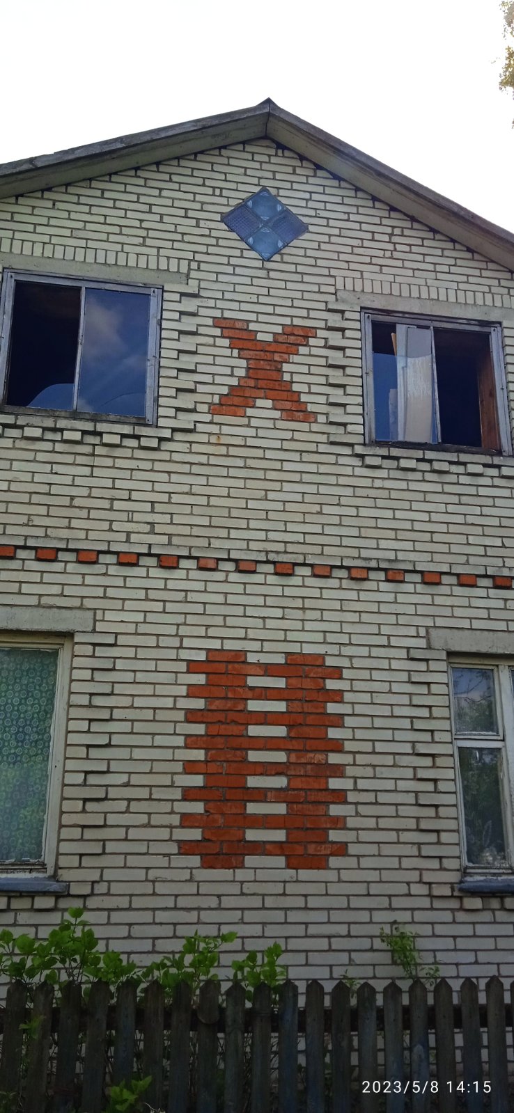 Пенсіонерка зі Зноб-Новгородського зимує в оселі з заклеєними плівкою вікнами